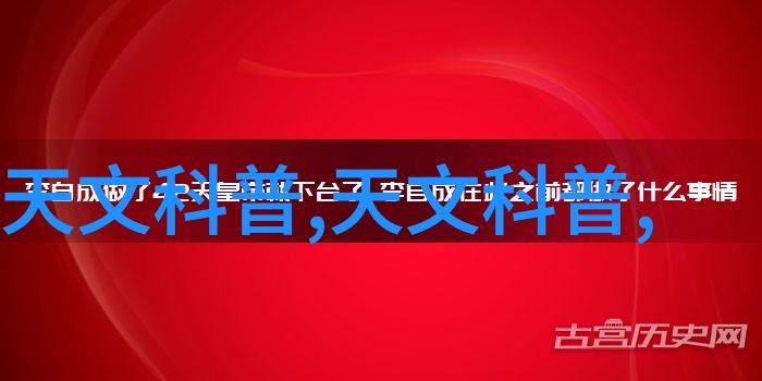 隔膜真空泵-高效低噪音的隔膜真空泵在实验室应用中的优化使用方法