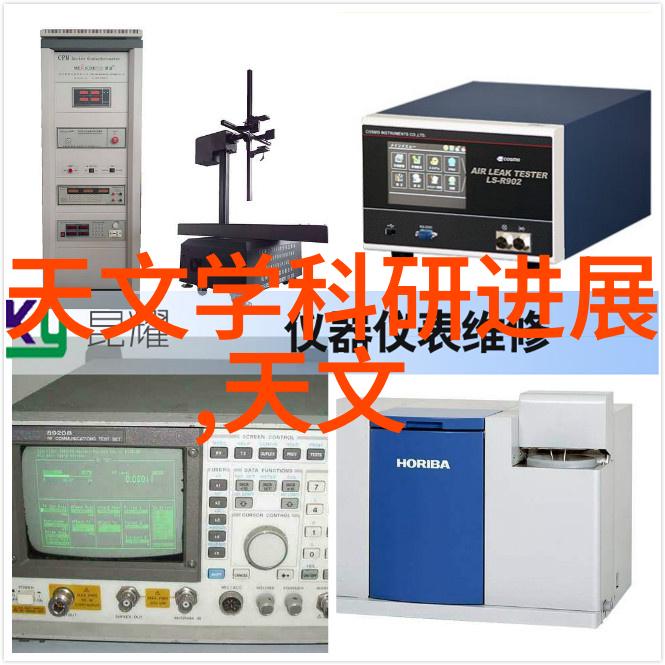 新一代AirPods亮相苹果秋季发布会的音响焦点