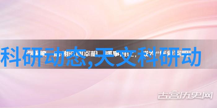 北京市区内哪些区域特别容易出现房产损害