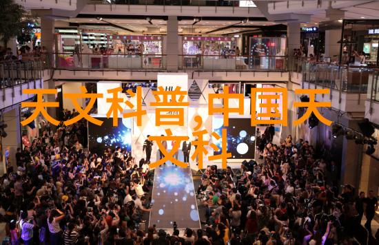 工业纯水EDI设备高效去离子技术的应用与实践