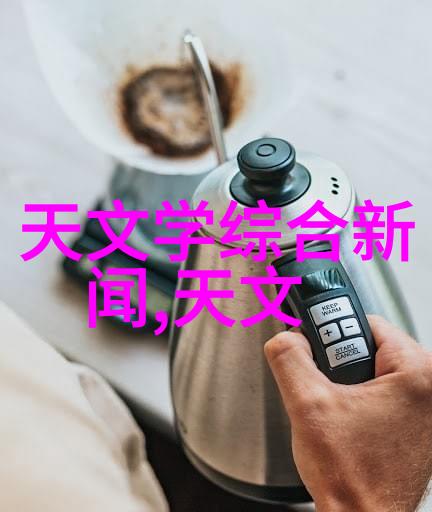 海信电视65寸价格表真的能比TCL的科技创新奖更有吸引力吗