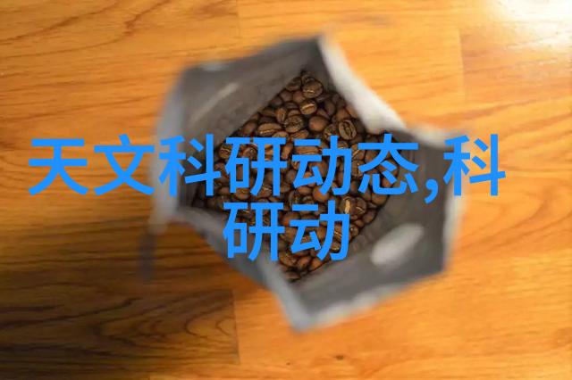 片剂机械的精湛工艺精湛片剂机械工艺