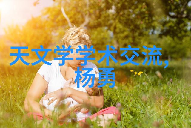 中国制药装备行业协会中国药品设备协会