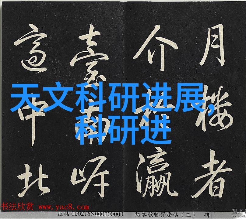 郑州工业应用技术学院铁匠的梦想与机器的旋律