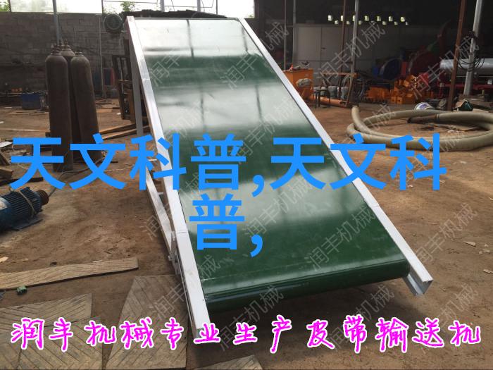 漆房之谜墙壁的秘密