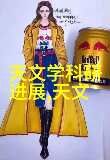 高效速干闪蒸干燥设备的应用与优势