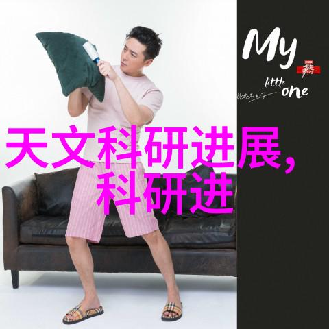 液体药品检测的前处理技术与方法