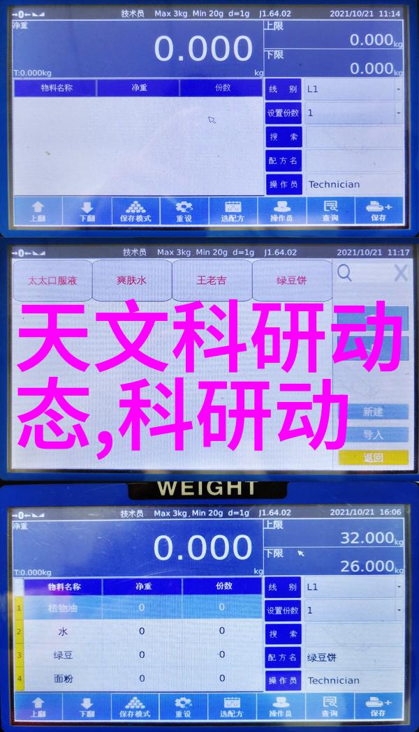 常用给水管管材有几种我来告诉你常见的几种
