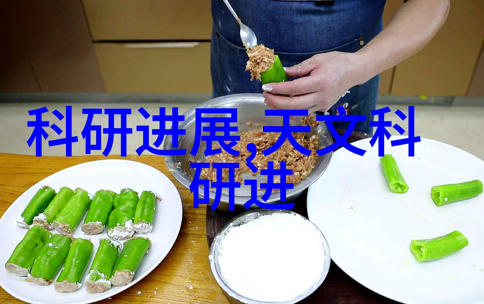 课代表的BB被我桶了