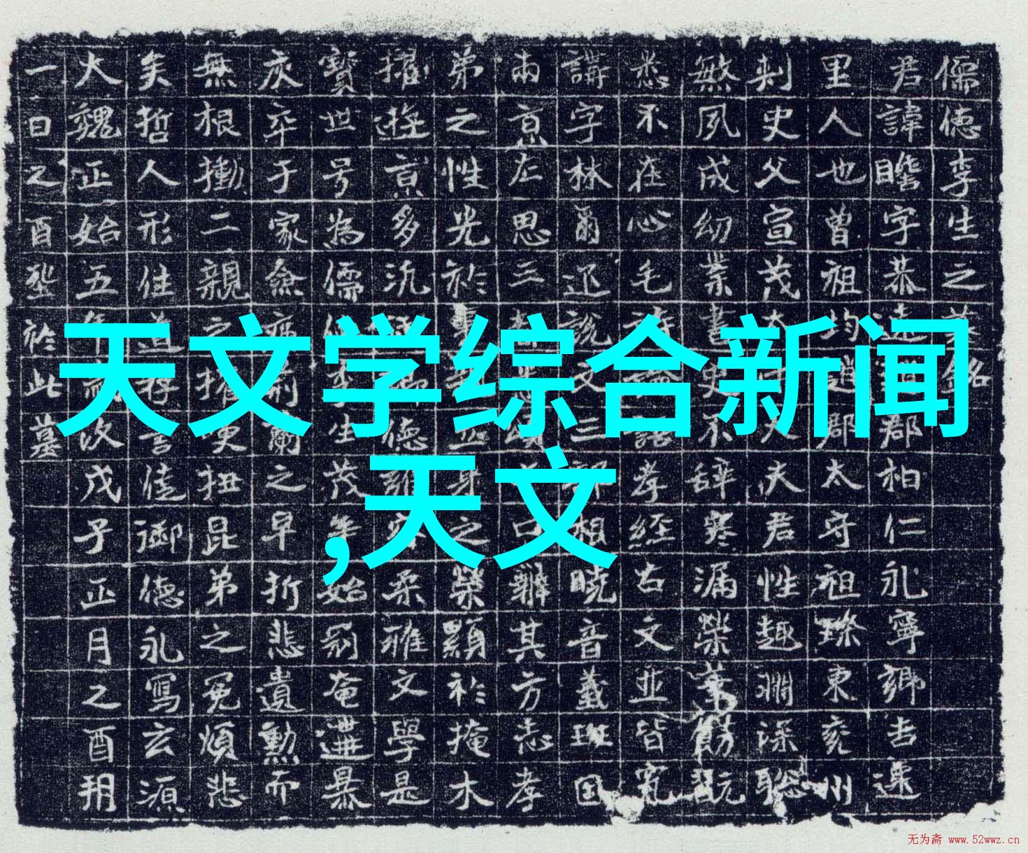 工业巨擘的指南选择理想化工设备网站