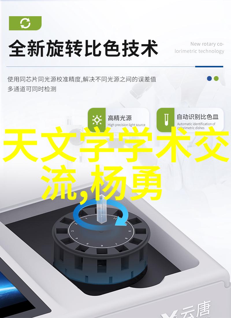 深圳信息职业技术学院-深度探索未来科技人才的摇篮与创新引擎