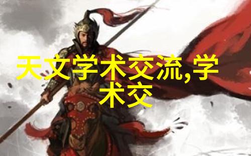 主题我亲眼见证的苹果秋季新品发布会震撼来袭