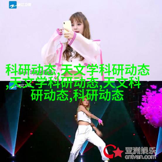 案例2