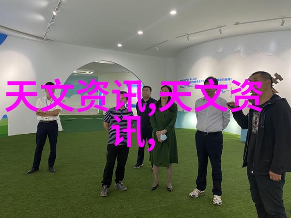 流转三角阀门的隐喻