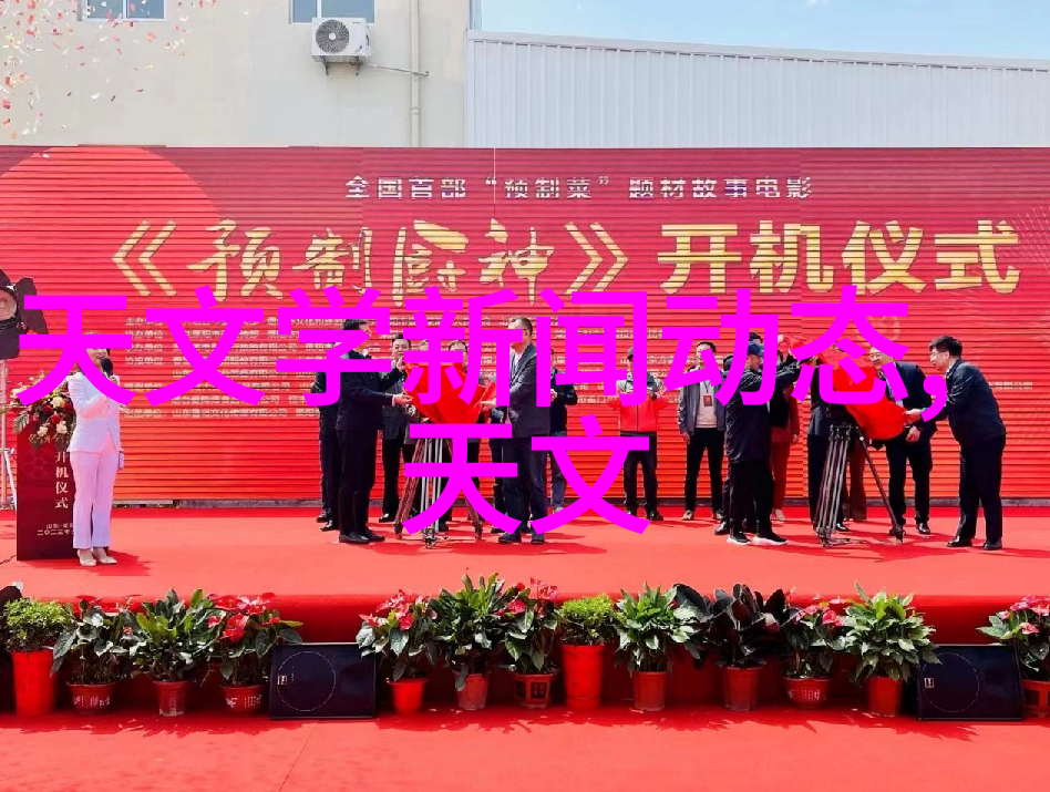 剪力墙设计与施工技术概述
