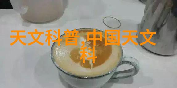 技术创新-密封件设备高效隔绝环境污染的新时代选择