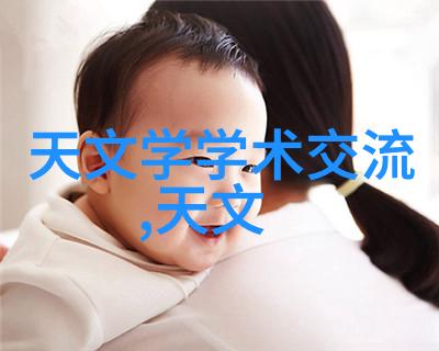 化工膏药机械精准制造与安全生产的双重奏鸣