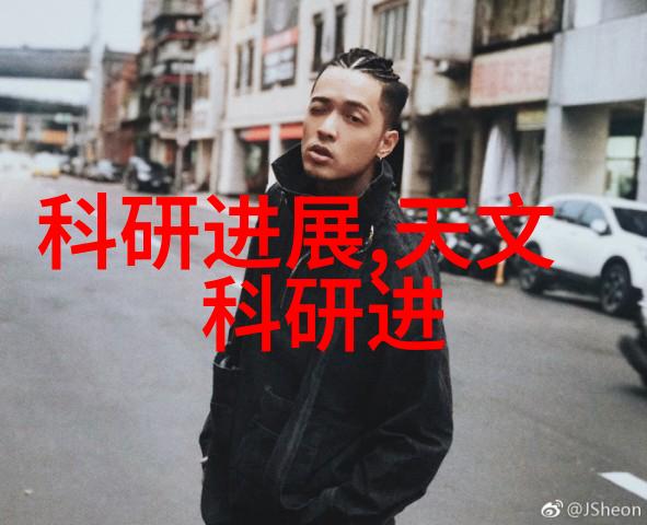 设备革命粉碎机的现代应用与未来展望