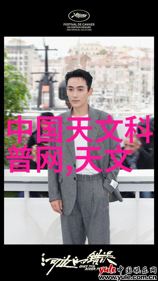 我来告诉你pert是什么管材