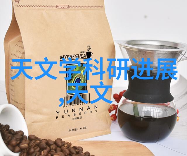 高效提纯精馏设备的关键作用与应用