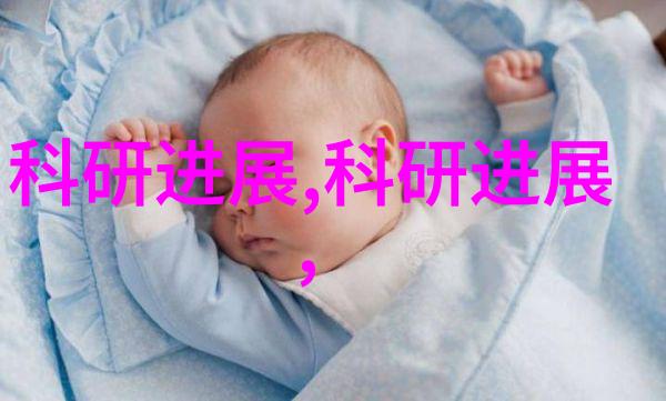 职场效率之星编写简要工作报告的艺术
