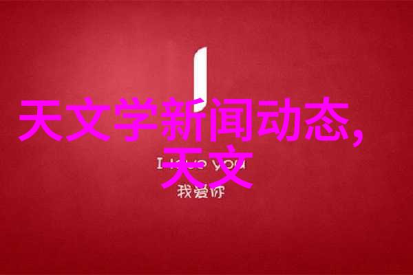 家用蒸汽清洁神器小型电热蒸汽发生器的便捷应用