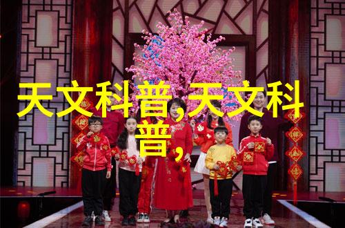 离心风机型号及参数大全 - 风力大师揭秘各种离心风机的精确参数与选择指南