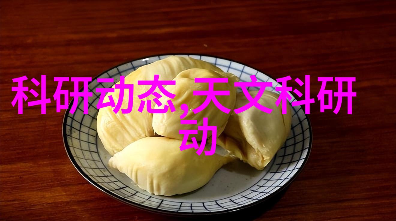 冰点交易揭秘二手制冷设备的市场奇观