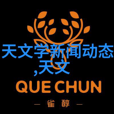 机械巨兽粉碎设备的故事