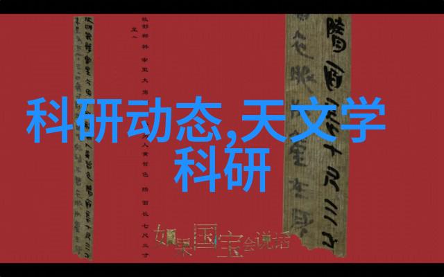 消杀公司业务范围从家庭到企业的全面清洁解决方案