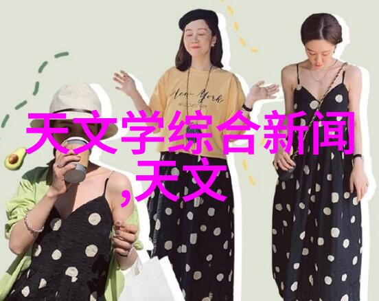 主题你我他智能制造系统的故事