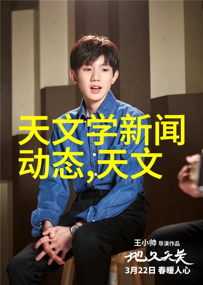 丝网填料阻力高效流体动力学分析