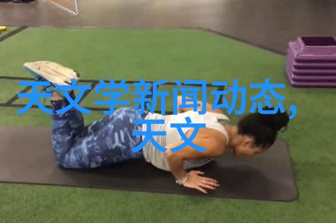 粉碎机设备维护是什么样的流程