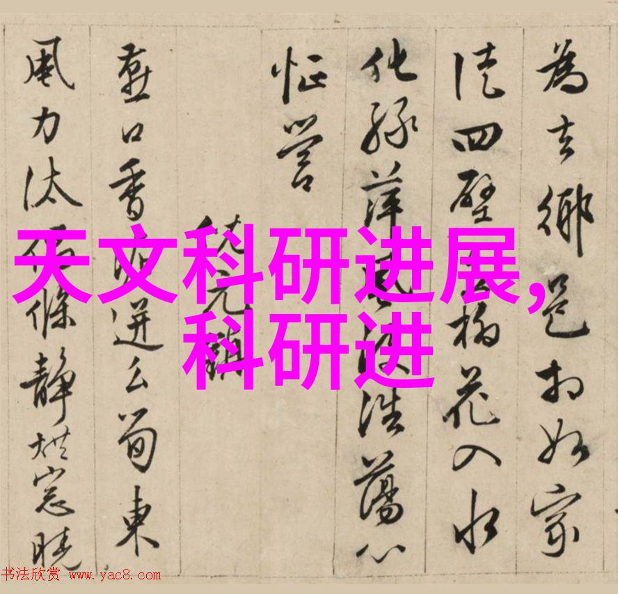 创维A20 Pro惊艳上市开启真120Hz四重高刷体验手机如高清电视般流畅播放每一帧