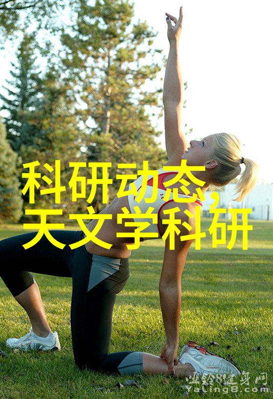 污水废水处理污水处理设备-高效可持续的城市清洁之道揭秘现代污水处理技术与设备