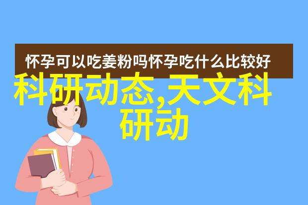 媚杀之谜揭开美丽与死亡之间的秘密