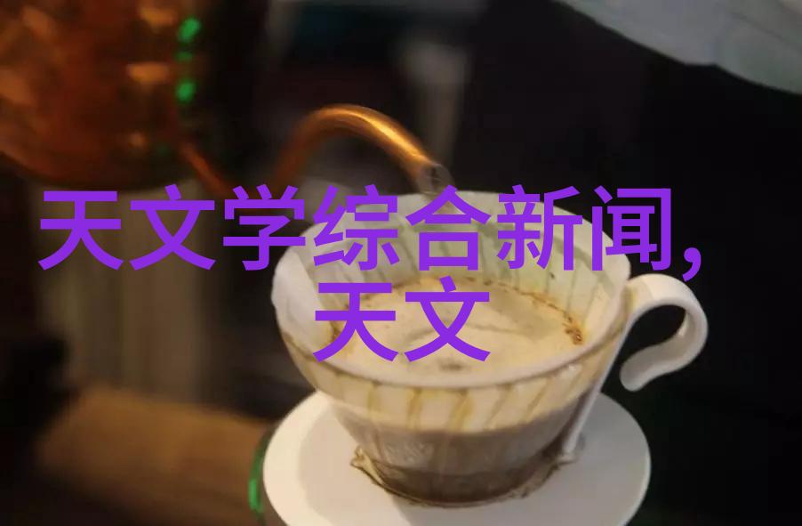 山西发布省基础研究计划2025年度第一批项目申报通知
