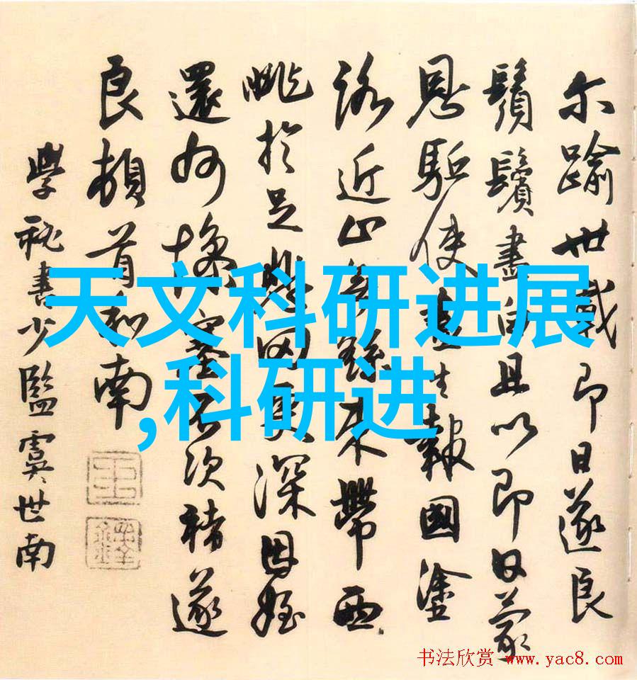 从抗菌清洁到微生物再生消杀公司的反差使命