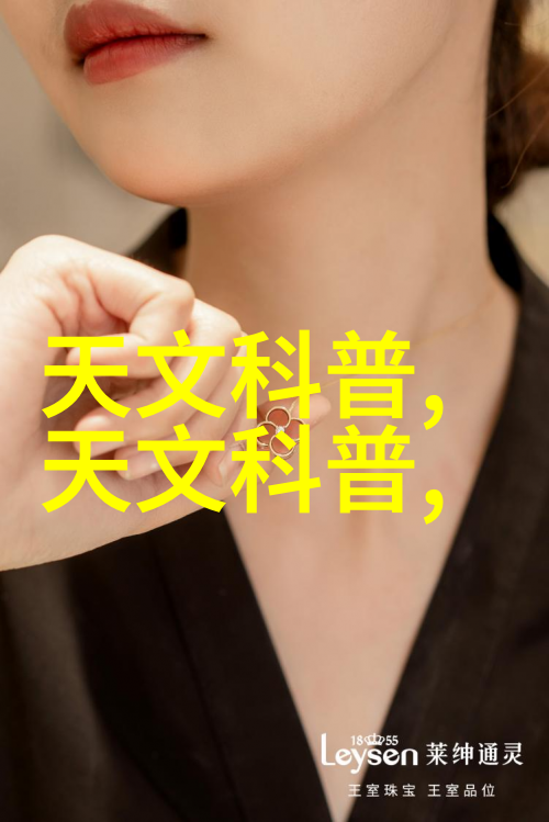 制药用气设备的种类与特点分析
