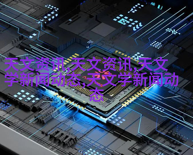 东方传统茶艺馆