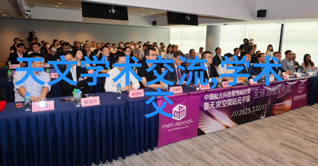 大型水槽系统的成本概览