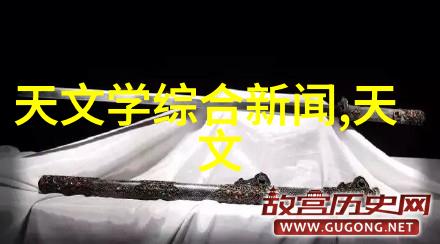 正阳门下的苏萌