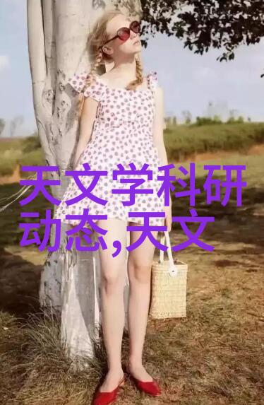 可以通过什么方法提高化工装置中的复用循环水质量以延长其在流体循环中的使用寿命