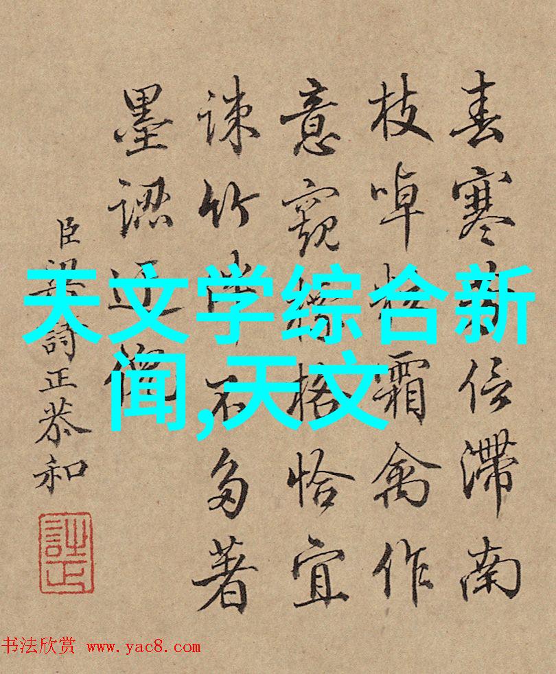 新手怎么学看水电安装图纸俺这就教你