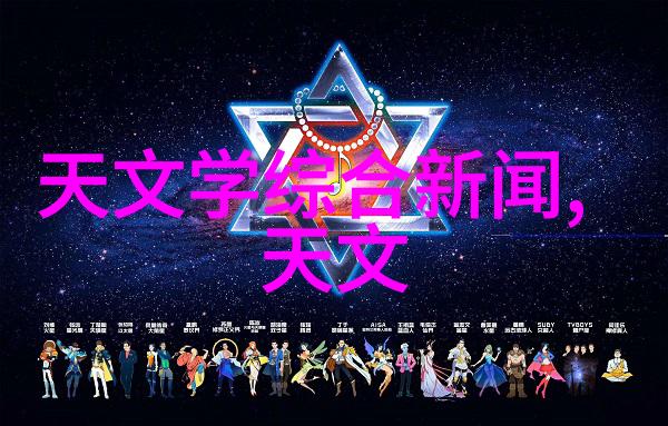 读书报告我的阅读小结从一页纸到无限世界