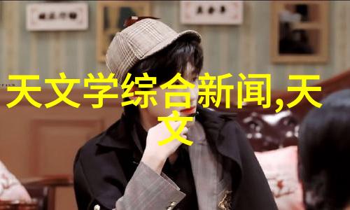 黑人叉叉45 P-跨文化交流中的误解与理解黑人叉叉45 P的社会意义探究