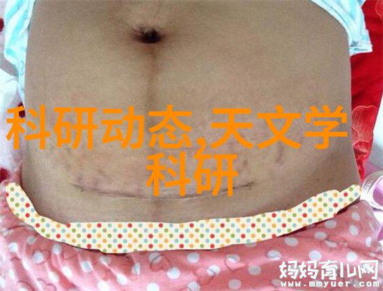 绿色技术如何改变传统工业废水处理方法的经济负担