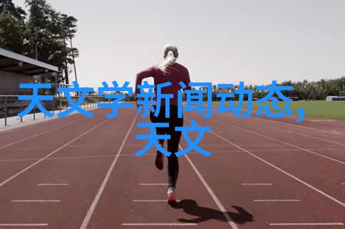 制药用气设备精密医疗气体处理系统
