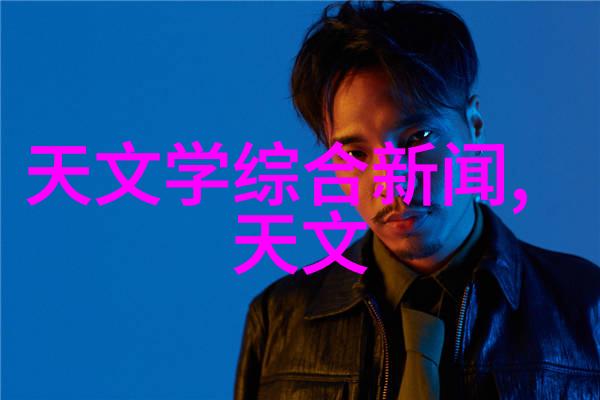 主题我在实验室选矿设备上的点子大爆发