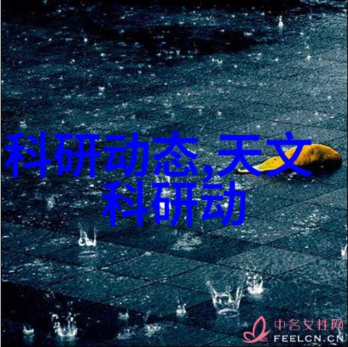 在户外环境中使用亚克理板需要注意哪些因素来延长寿命